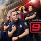 стартап вызовов 911