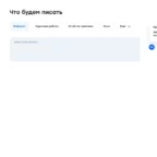 Kampus.ai образовательная платформа
