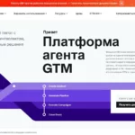 Нейросеть для текстов и рассылок - Copy AI главная страница