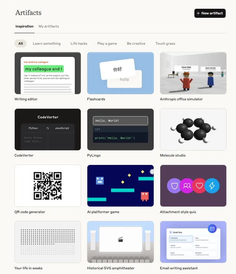 Артефакты Клод - ассистенты и умные помощники, шаблоны